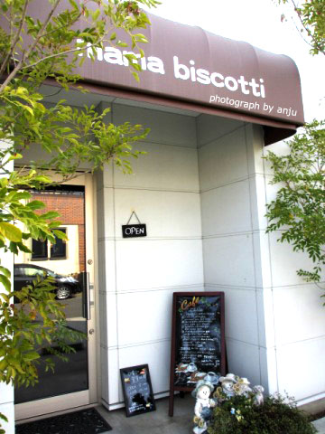 カフェ＆ギャラリーmama biscotti（ママ・ビスコッティ）　岡山市東区
