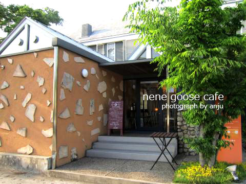 夕焼けと湖とケーキ♪　nene goose cafe（ネネグース・カフェ）　岡山県玉野市