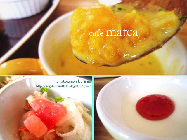 自宅カフェ　Cafe matca（カフェマトカ）　岡山市東区