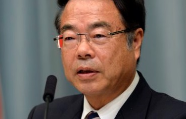 Environment Minister Mochizuki