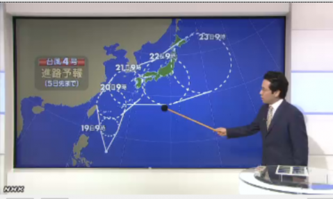 台風4号予想進路図 NHK