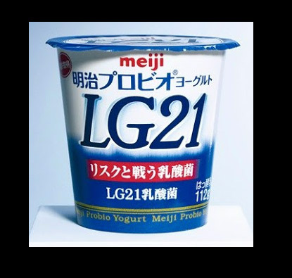 LG21.jpg
