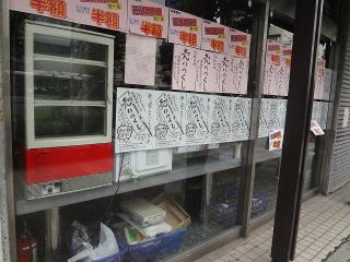 DSC06819-s.jpg