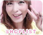 SHOP LIST.com東京ガールズコレクション公式通販サイト 購入品