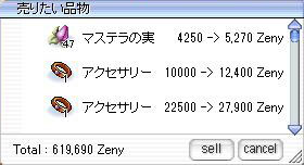 130721_06.jpg