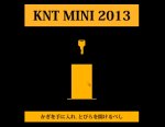 鍵を手に入れてドアを開けるゲーム★KNT MINI 2013