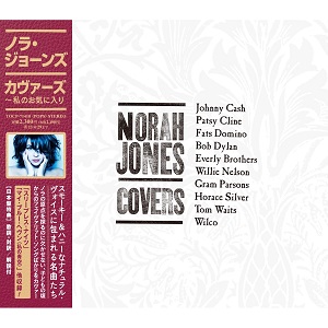 NORAH JONES COVERS_20