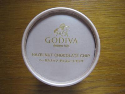 ゴディバヘーゼルナッツチョコチップ