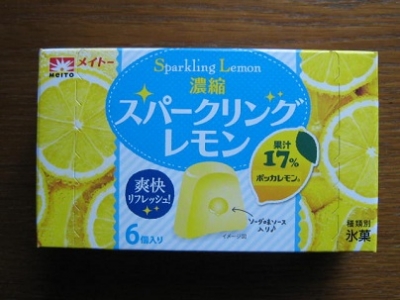 濃縮スパークリングレモン