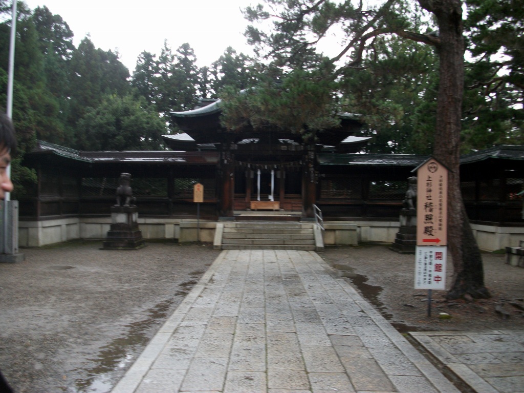 上杉神社 (5)