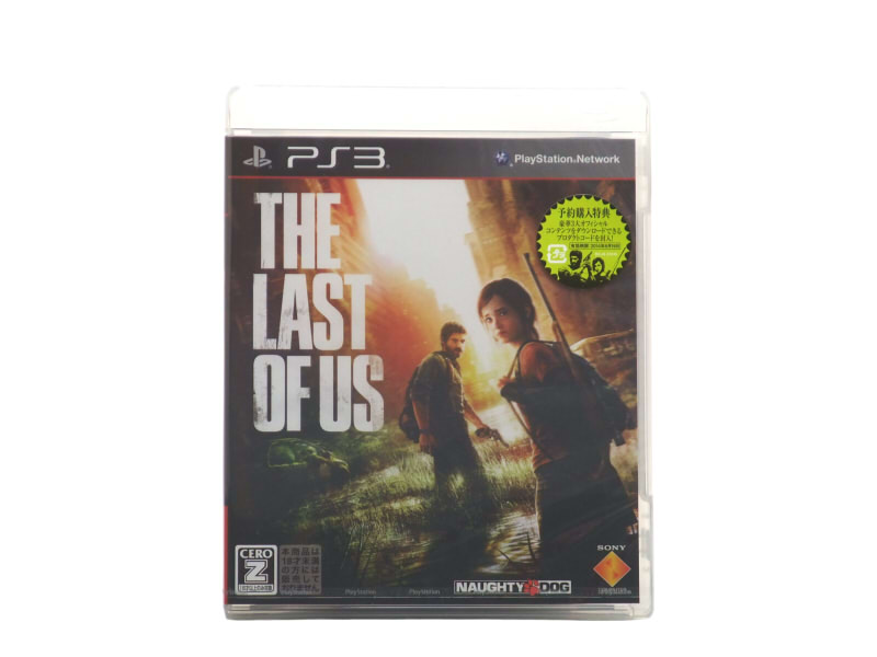 PS3 「ザ・ラスト・オブ・アス（The Last of Us）」を開封してみました