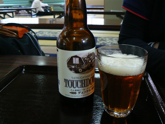 八ヶ岳地ビール