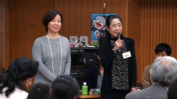 瀬谷 もとやま