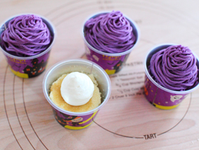 ハロウィンお菓子　紫芋の簡単ケーキ　レシピ