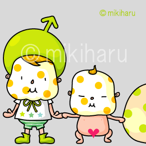 すくすく