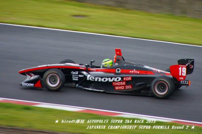 hiroの部屋　AUTOPOLIS SUPER 2&4 RACE 2013 JAPANESE CHAMPIONSHIP SUPER FORMULA Round 2 #19 ｼﾞｮｱｵ･ﾊﾟｵﾛ･ﾃﾞ･ｵﾘﾍﾞｲﾗ　Lenovo TEAM IMPUL TOYOTA RV8K