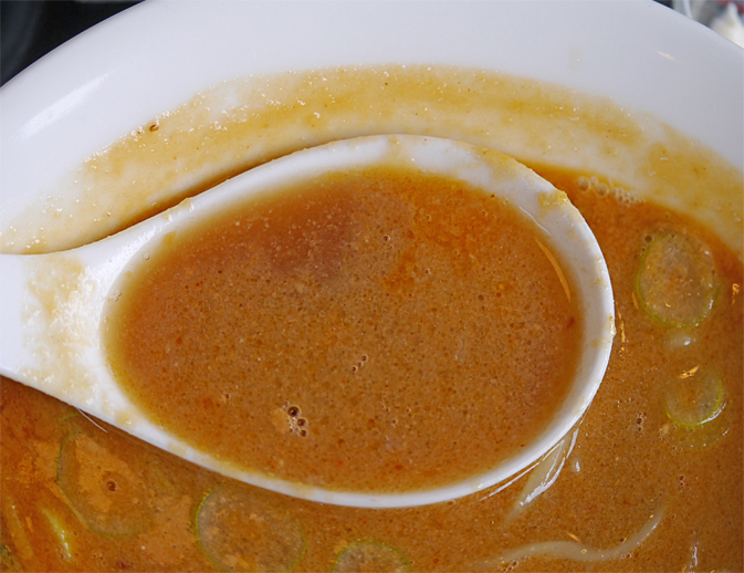 天心スープ