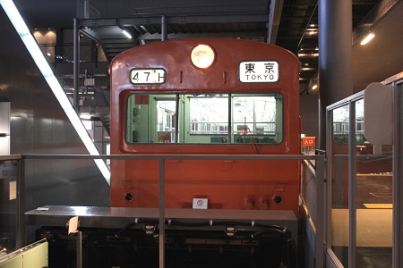 鉄道博物館 期間限定で101系の運転室を公開 - Neko Transport Museum