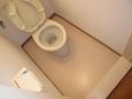 東京都調布市　賃貸物件原状回復　入居者退去後空き室１ルームクリーニング　トイレ　作業完了後　１