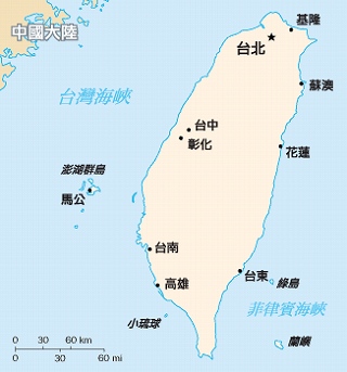 台湾・澎湖島地図