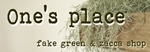 Ones-place-banner.jpg
