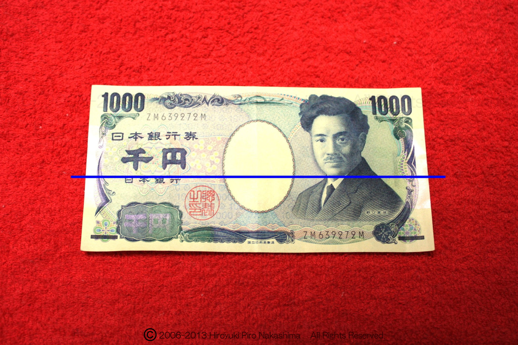 千 円 札 折り 方
