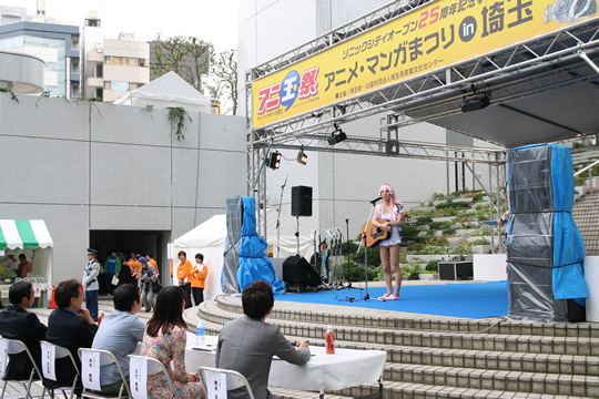 アニ玉祭　MISSコン　ステージ