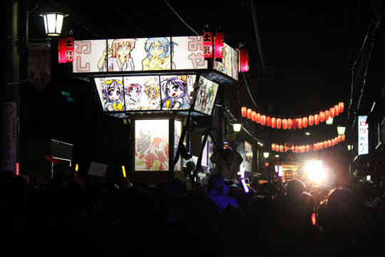 鷲宮神社へ向う「らき☆すた神輿」　土師祭2013