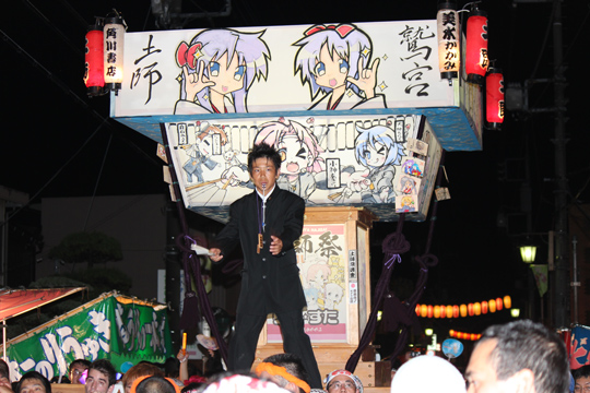 らき☆すた神輿の渡御　土師祭2013