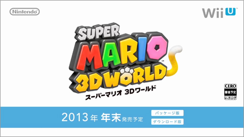 マリオ3D WORLD