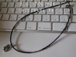 bluemorpho.accessories.2013.7.16.3