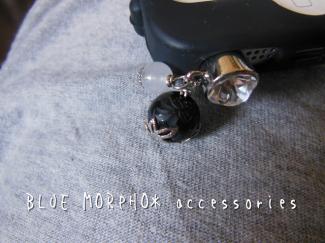 bluemorpho.accessories.2013.7.3