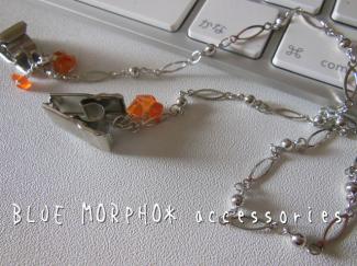 bluemorpho.accessories.2013.6.10
