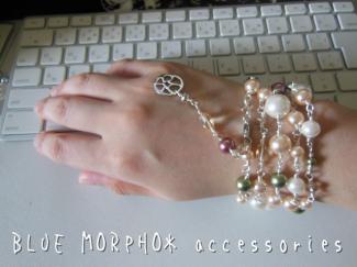bluemorpho.accessories.2013.9.9.1