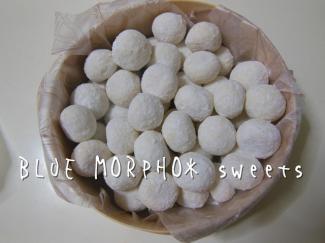 bluemorpho.sweets.2013.6.4.2
