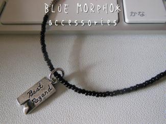 bluemorpho.accessories.2013.7.16.4