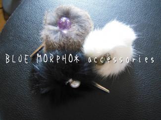 bluemorpho.accessories.2013.9.13