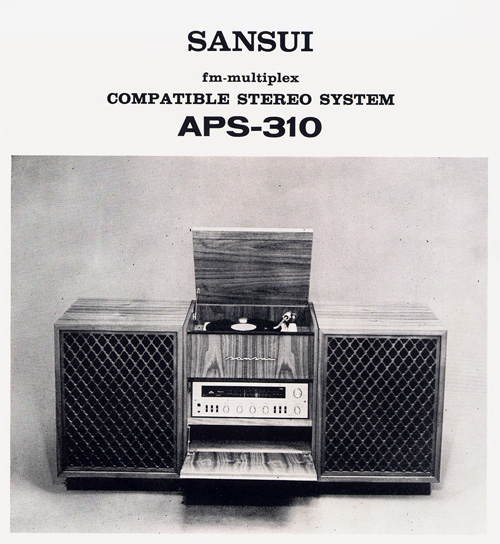 ◇逸品！1966年サンスイ真空管式コンパチブルステレオAPS-310の修復