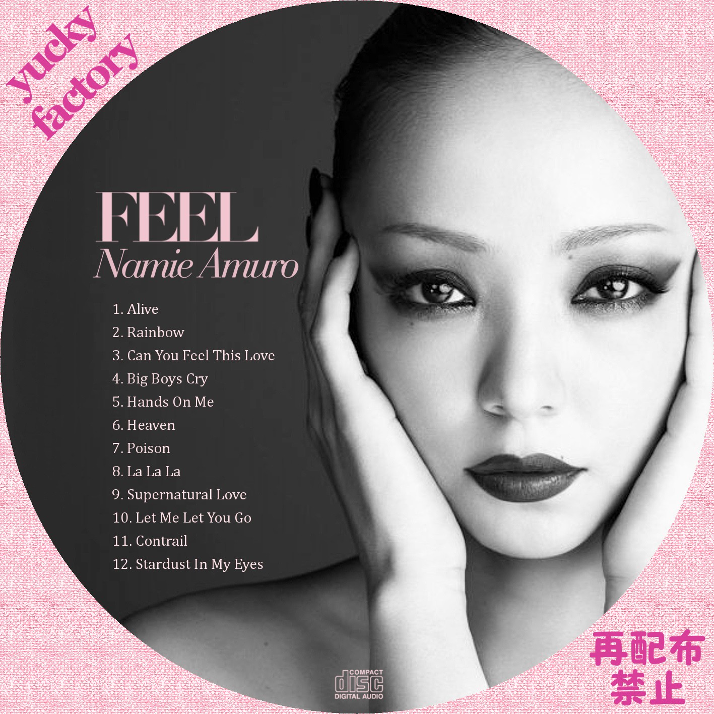 Feel 安室奈美恵 Yucky Label Factory